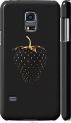 Чехол на Samsung Galaxy S5 mini G800H Черная клубника "3585c-44-7105"