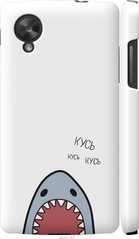 Чехол на LG Nexus 5 Акула "4870c-57-7105"