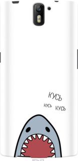 Чехол на OnePlus 1 Акула "4870u-379-7105"