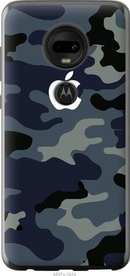 Чехол на Motorola Moto G7 Камуфляж 1 "4897u-1614-7105"
