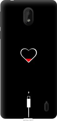 Чехол на Nokia 1 Plus Подзарядка сердца "4274u-1677-7105"