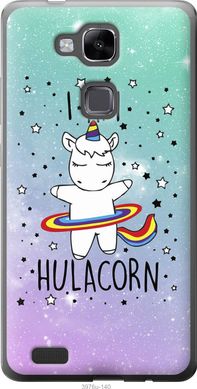 Чехол на Huawei Ascend Mate 7 I'm hulacorn "3976u-140-7105"