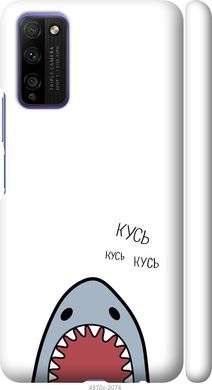 Чехол на Huawei Honor 30 Lite Акула "4870c-2074-7105"