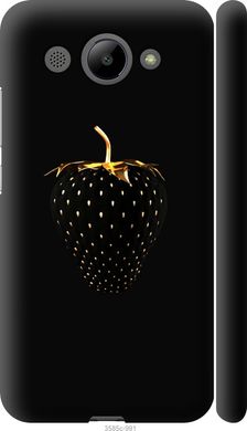 Чехол на Huawei Y3 2017 Черная клубника "3585c-991-7105"