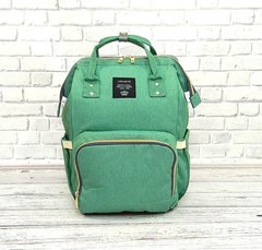 Сумка-рюкзак для мам UTM Зеленый
