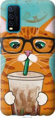 Чехол на Vivo Y30 Зеленоглазый кот в очках "4054u-2154-7105"