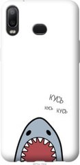 Чехол на Samsung Galaxy A6s Акула "4870u-1604-7105"