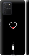 Чехол на Samsung Galaxy S10 Lite 2020 Подзарядка сердца "4274c-1851-7105"