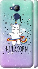 Чехол на Huawei Honor 6C Pro I'm hulacorn "3976c-1358-7105"