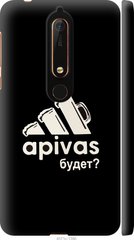 Чехол на Nokia 6 2018 А пивас "4571c-1386-7105"
