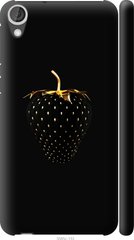 Чехол на HTC Desire 820 Черная клубника "3585c-133-7105"