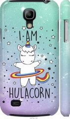 Чехол на Samsung Galaxy S4 mini Duos GT i9192 I'm hulacorn "3976c-63-7105"