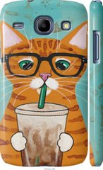 Чехол на Samsung Galaxy Core i8262 Зеленоглазый кот в очках "4054c-88-7105"