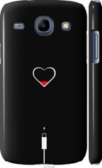 Чехол на Samsung Galaxy Core i8262 Подзарядка сердца "4274c-88-7105"