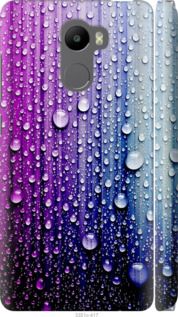 Чехол на Xiaomi Redmi 4 Капли воды "3351c-417-7105"