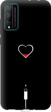 Чехол на Huawei Honor Play 4T Pro Подзарядка сердца "4274u-1914-7105"