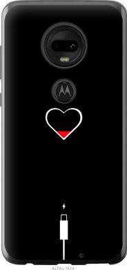 Чехол на Motorola Moto G7 Подзарядка сердца "4274u-1614-7105"