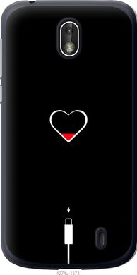 Чехол на Nokia 1 Подзарядка сердца "4274u-1373-7105"