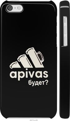 Чехол на iPhone 5c А пивас "4571c-23-7105"