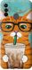Чехол на Tecno Spark 7 KF6n Зеленоглазый кот в очках "4054u-2421-7105"