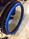Накладка силиконовая на обруч для инвалидной коляски 24 дюйма поверхность гладкая Синяя. Цена указана за 1 шт
