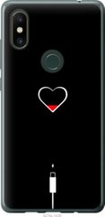 Чехол на Xiaomi Mi Mix 2s Подзарядка сердца "4274u-1438-7105"