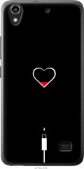 Чехол на Huawei Honor 4 Play Подзарядка сердца "4274u-213-7105"