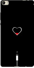 Чехол на Huawei P8 Max Подзарядка сердца "4274u-371-7105"