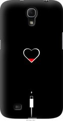 Чехол на Samsung Galaxy Mega 6.3 i9200 Подзарядка сердца "4274u-167-7105"