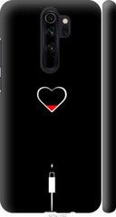 Чехол на Xiaomi Redmi Note 8 Pro Подзарядка сердца "4274c-1783-7105"