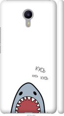 Чехол на Meizu M3 Max Акула "4870c-462-7105"
