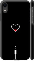 Чехол на iPhone XR Подзарядка сердца "4274c-1560-7105"