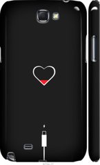 Чехол на Samsung Galaxy Note 2 N7100 Подзарядка сердца "4274c-17-7105"