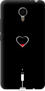 Чехол на Meizu Metal Подзарядка сердца "4274u-507-7105"