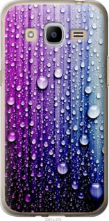 Чехол на Samsung Galaxy J2 (2016) J210 Капли воды "3351u-270-7105"