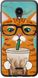 Чехол на Meizu C9 Зеленоглазый кот в очках "4054u-1627-7105"