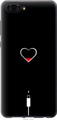 Чехол на Huawei Nova 2S Подзарядка сердца "4274u-1388-7105"