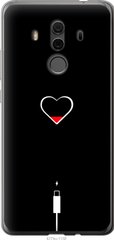Чехол на Huawei Mate 10 Pro Подзарядка сердца "4274u-1138-7105"