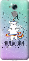 Чехол на Huawei Honor 6C I'm hulacorn "3976u-1034-7105"