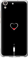Чехол на Huawei Honor 5A Подзарядка сердца "4274u-456-7105"