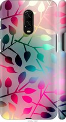Чехол на OnePlus 6T Листья "2235c-1587-7105"