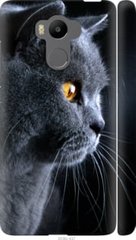 Чехол на Xiaomi Redmi 4 pro Красивый кот "3038c-438-7105"
