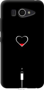 Чехол на Xiaomi Mi2S Подзарядка сердца "4274u-192-7105"