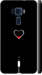 Чехол на Asus Zenfone 3 ZE520KL Подзарядка сердца "4274c-449-7105"