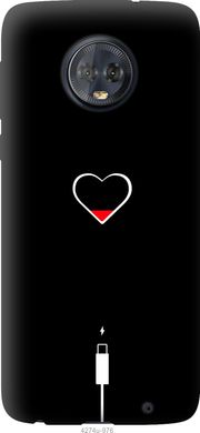 Чехол на Motorola Moto G6 Plus Подзарядка сердца "4274u-976-7105"