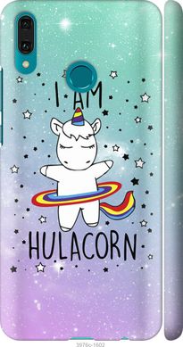 Чехол на Huawei Y9 2019 I'm hulacorn "3976c-1602-7105"