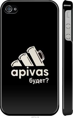 Чехол на iPhone 4s А пивас "4571c-12-7105"