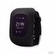 Детские умные смарт часы с GPS Smart Baby Watch Q50 Черный