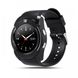 Смарт-часы Smart Watch V8 Black