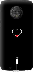 Чехол на Motorola Moto G6 Подзарядка сердца "4274u-982-7105"
